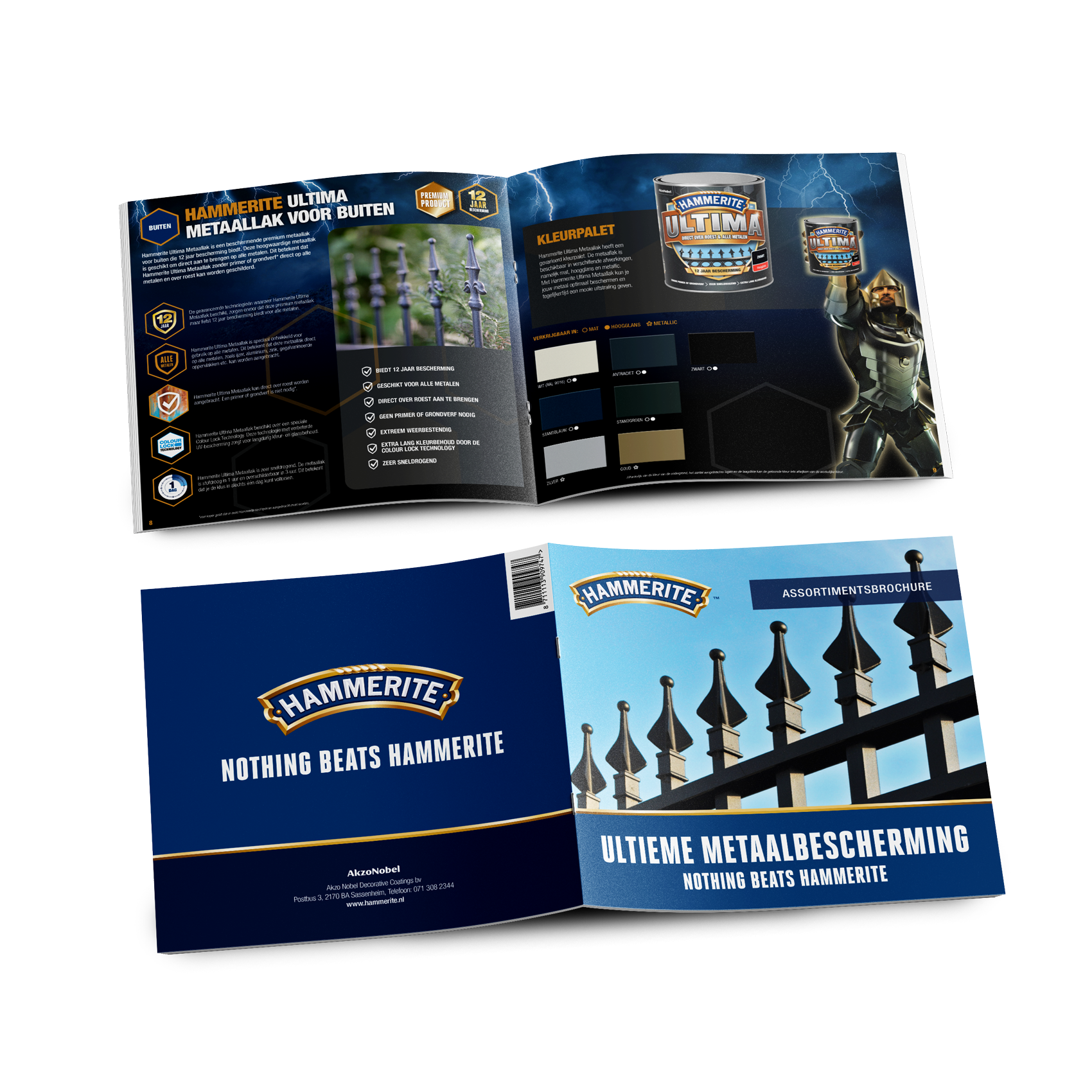 Brochure