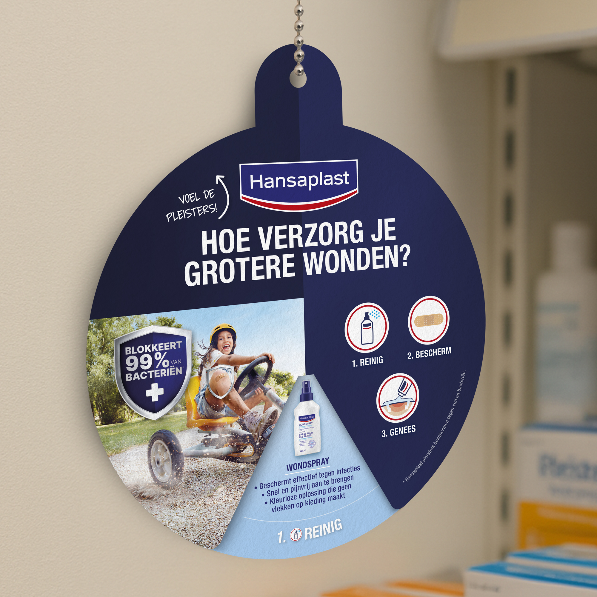 Educatiewijzer
