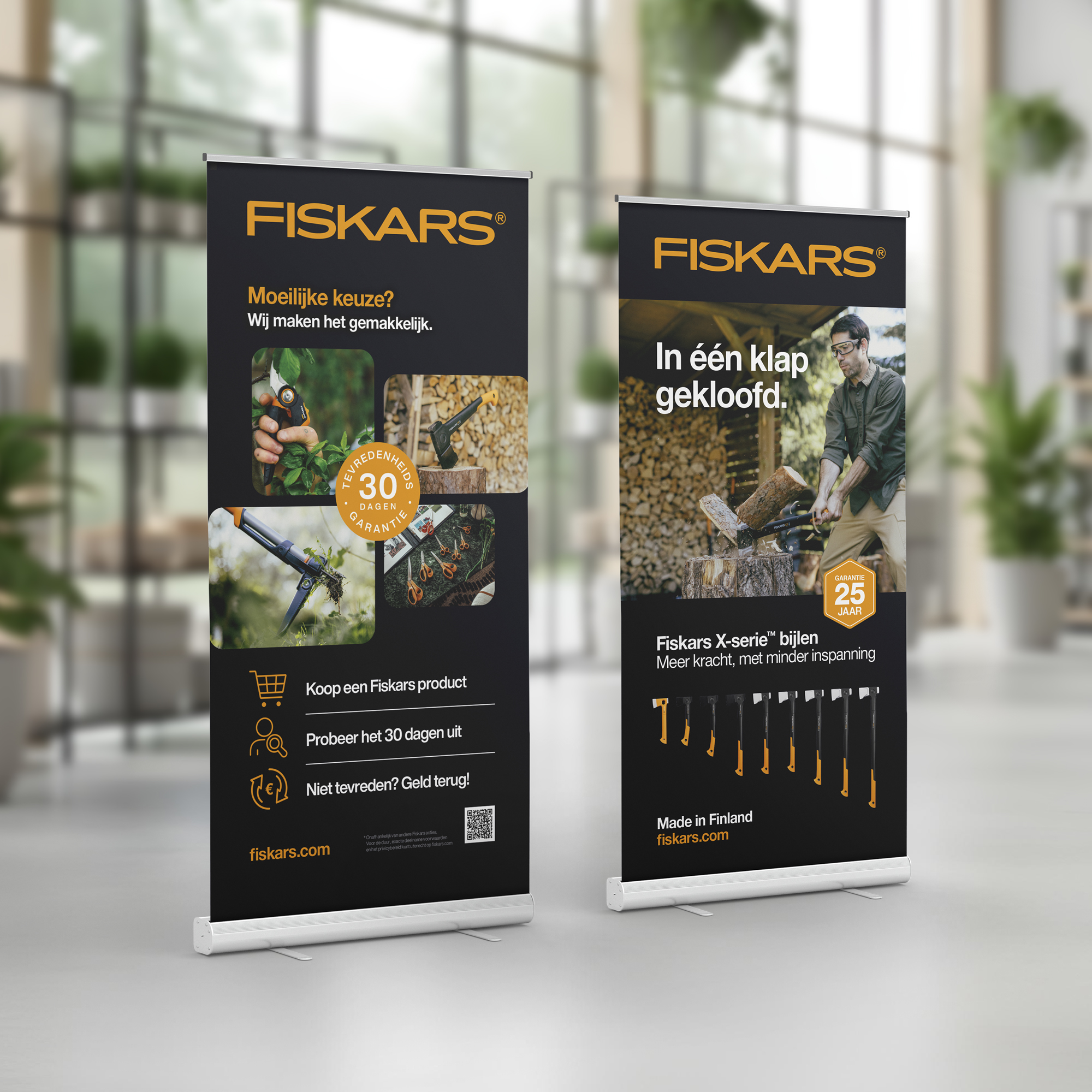 Fiskars-banners-2